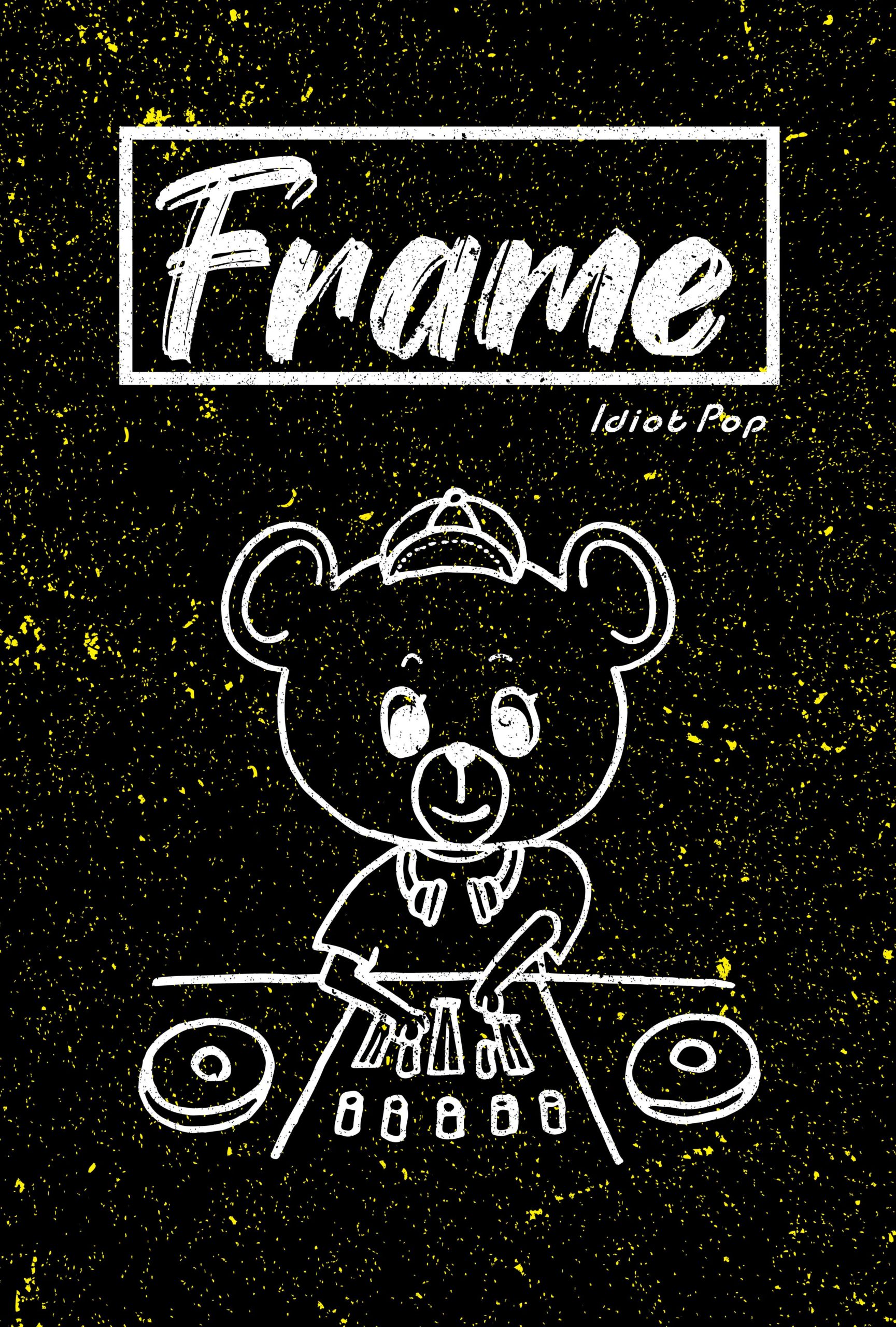 Frame（会場WEB限定音源）